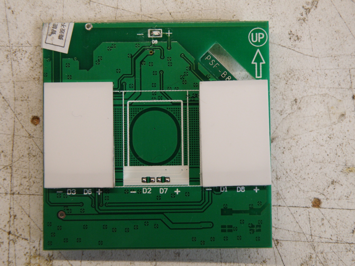 Touch pcb